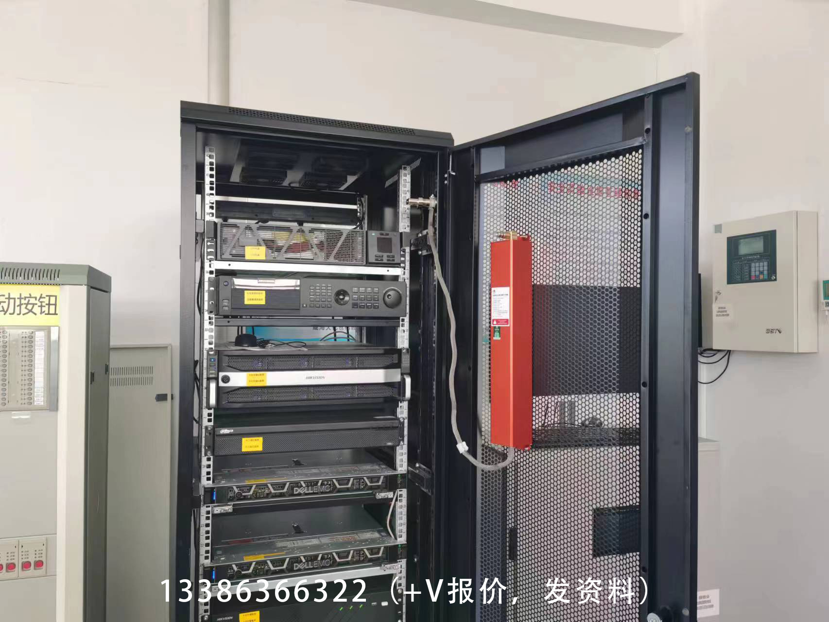 1724296152103851.jpg 威海大化仓储机房-6.jpg